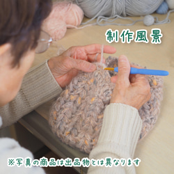 ざっくりアースカラーグラデーションスヌード おばあちゃんの手編み レディース・メンズ兼用 毛糸一点物 5枚目の画像