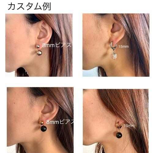 1点もの＊レトロチックなフォッシルコーラル♬ピアスチャーム＊シトリンと＊ 選べる 丸玉チャーム 天然石 クリスタル サージカルステンレス