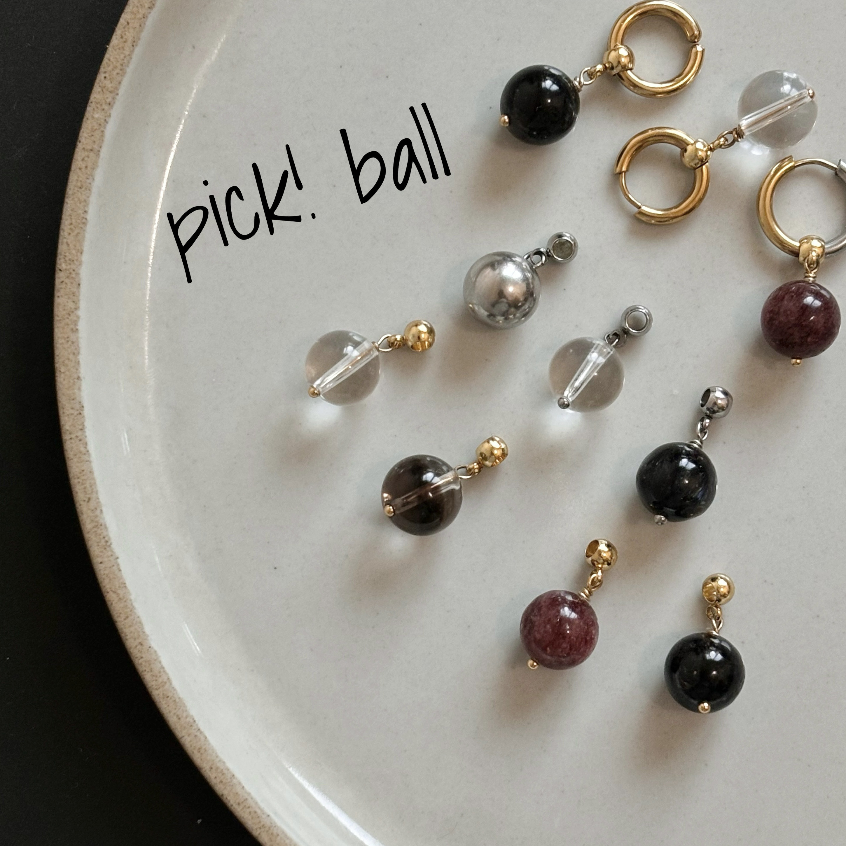 選べる 丸玉チャーム 天然石 クリスタル サージカルステンレス