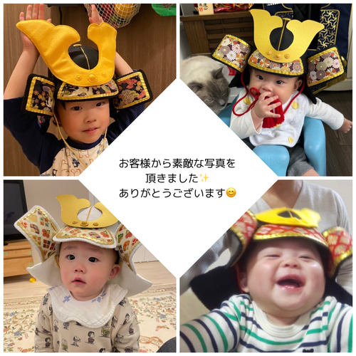 五月人形　兜　こどもの日 かぶと 五月人形 こどもの日 節句 三郎麿 甲冑人形 - メルカリ