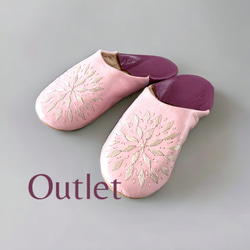 【アウトレット】手刺繍バブーシュ　ブロードリー　バイカラー　ピンク　⑯ 1枚目の画像
