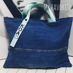 入学グッズセット ゼブラ柄 星 入園準備 入園グッズ 入学グッズ 入学