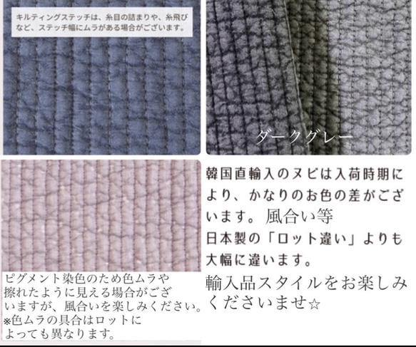 Sサイズ　nubiが選べる nubi minipouch ミニポーチ　コスメポーチ　サニタリーポーチ　ヌビポーチ 　 8枚目の画像