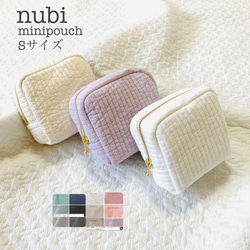 専用✳︎完成品✳︎ハンドメイド✳︎ダイナソー柄✖️ブラウン　巾着　コップ袋にも♩ 巾着袋（チューリップ柄） - 100均 通販 ダイソーネットストア