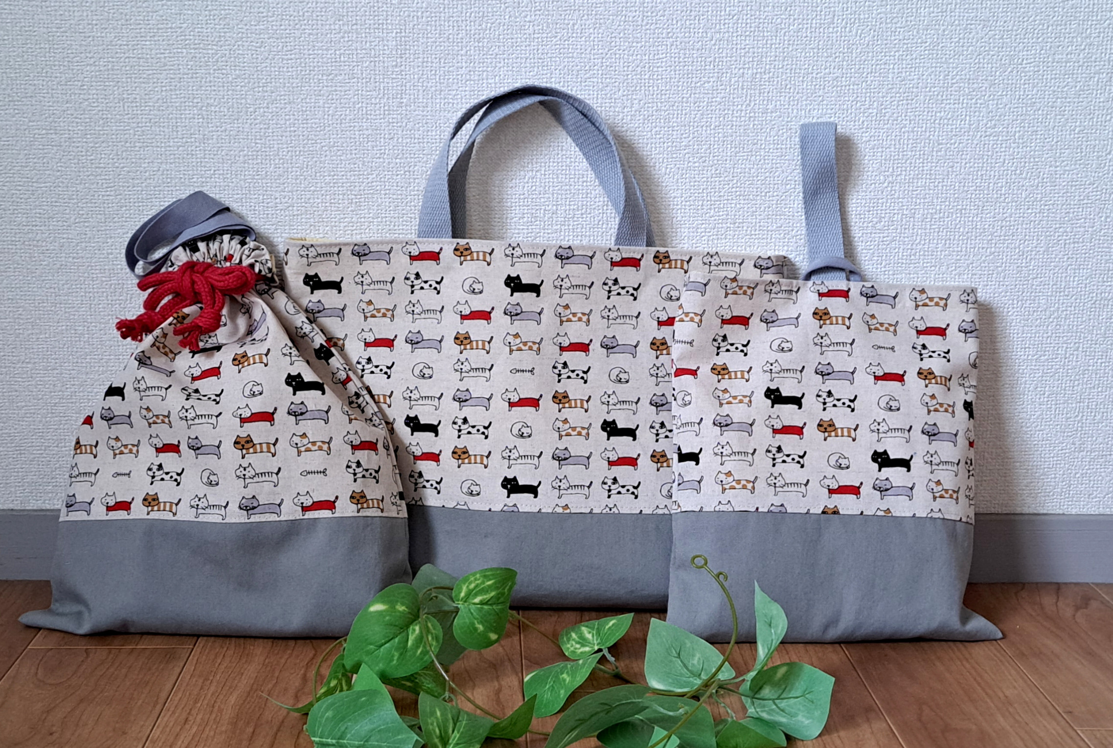 ★入園　入学グッズ　 猫柄　レッスンバック＆上履き入れ＆お着替え袋の3点セット