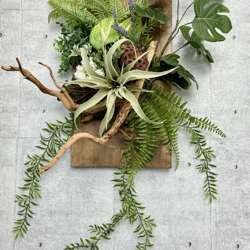 フェイクグリーン】ウッドボード フェイクグリーン壁掛け大 流木入り