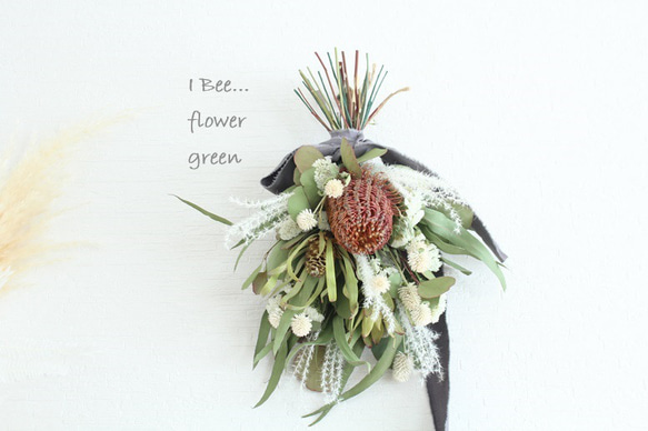 バンクシアのブーケスワッグドライフラワー ドライフラワー I Bee