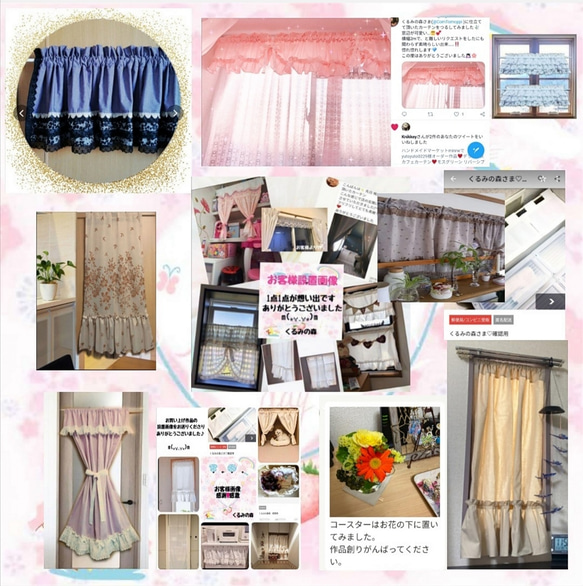 よしみな様 特注品♥幸せのカフェカーテン♡ホワイト系 白無地 muji 80×120 8枚目の画像