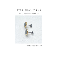 《新作》【ミモザゆらゆらイヤリング/ピアス14mm】大ぶり//ミモザ/アート/抽象画/春アクセサリー/春の花 7枚目の画像