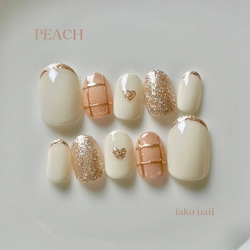 ネイルチップ ピーチ ピンク オレンジ ハート マグネット 春 夏 淡色