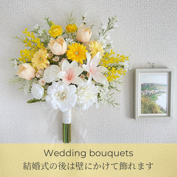 【受注】テラコッタ ローズと チューリップ の クラッチ ブーケ（造花・ウェディング・結婚式・前撮り・フォト 9枚目の画像