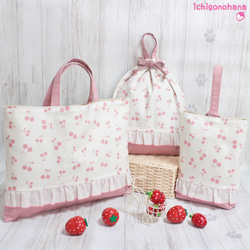 Atelier BlueSky レッスンバッグ　hamさま専用 Atelier BlueSky レッスンバッグ hamさま専用