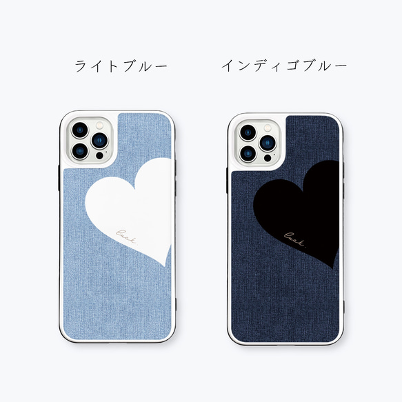 Big Heart♡Denim　強化ガラスケース　iPhoneケース　デニム 3枚目の画像