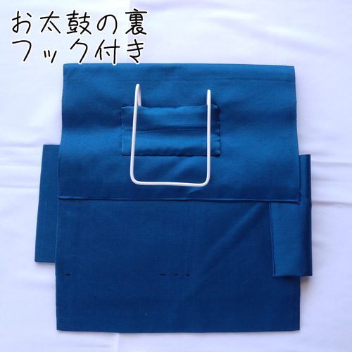 二部式作り帯 一重太鼓　結び 名古屋帯 ハンドメイド　付け帯　正絹 ob227 フック付 ワンタッチ二部式作り帯 一重太鼓結び 名古屋帯 刺繍