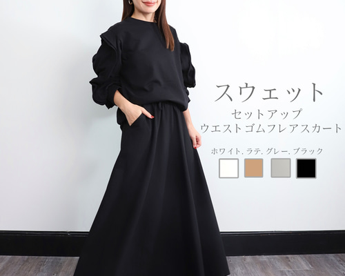 yori  ダブルフレアスウェット フリーサイズ yori【バックダブルフレアジップパーカー】｜Yahoo!フリマ（旧PayPay
