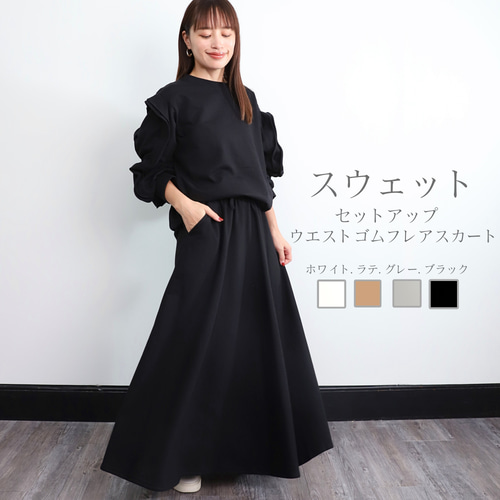 グレーA 長袖トップス フリーサイズ Tシャツ メンズ 長袖 トップス 無地 ロング丈 ロンT クルーネック 綿