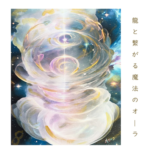水墨画 鳥と花のアート作品 ぽくっ