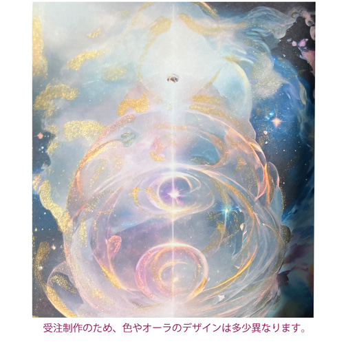 再販（受注制作 残6枚）龍神が描くアート②「龍と繋がる魔法の