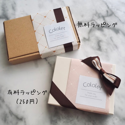 Kasane heart -strawberry chocolat- イヤリング/ピアス ロングver. 6枚目の画像