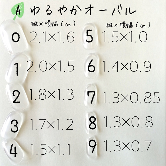 送料無料＼即日発送／ネイルチップ フリーサイズ 現品 03247＊ショコラフラワーニュアンス＊つけ爪 ブライダル 結婚式 4枚目の画像