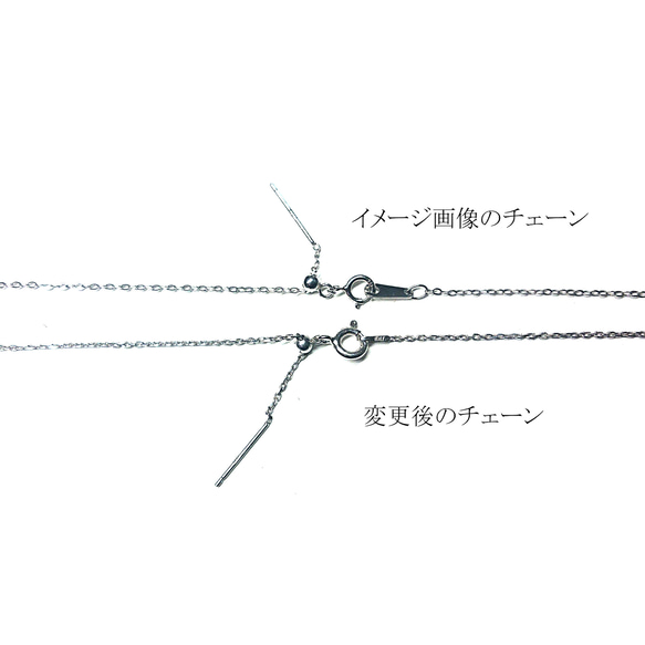 あの日のクリームソーダ グラスペンダントトップ シルバー 天然石 再販　受注生産 14枚目の画像