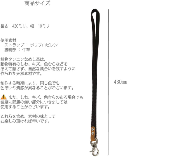 送料無料 ネックストラップ ロングストラップ ナスカン レザー 牛革 本革 ホルダー ヌメ革 ネイビー 5枚目の画像