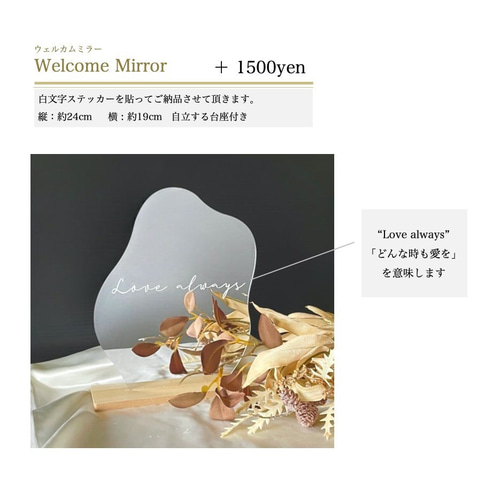 ウェルカムスペース おまとめセット! 造花 ガーデンウエディング