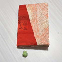 ヒナまつり 乙嫁語り コラボ 掛け替えカバー ブックカバー Amazon.co