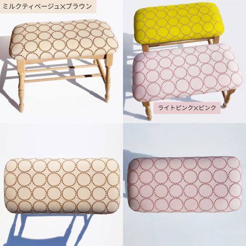 残りわずか♥最新&廃盤生地♥⭐高級生地⭐ミナペルホネン 残りわずか♥最新&廃盤生地♥⭐高級生地⭐ミナペルホネン
