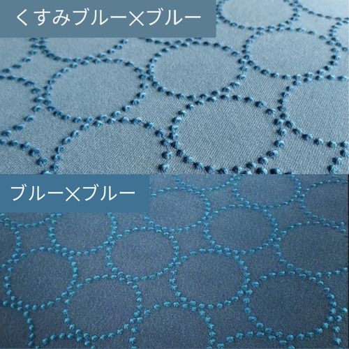 残り5脚】♥最新＆廃盤生地♥⭐高級生地⭐ミナペルホネン