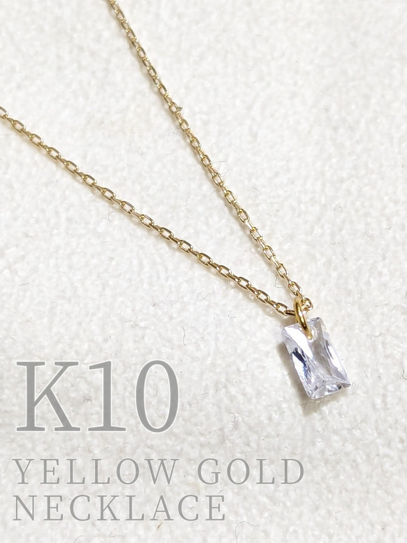 K10 YG , petit necklace. 1枚目の画像