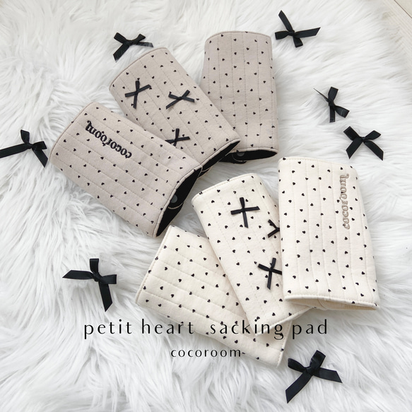 petit heart sacking pad 1枚目の画像