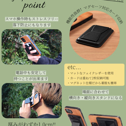iphone ケース 3点セット 木製 ウッド 15 14 13 12 se マグセーフ リング付き カード収納 レザー 9枚目の画像