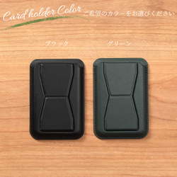 iphone ケース 3点セット 木製 ウッド 15 14 13 12 se マグセーフ リング付き カード収納 レザー 10枚目の画像