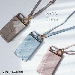 免費列印 iPhone 17、16、15、14、13 和安卓手機背蓋，相容於所有型號，雙色 第2張的照片