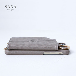 免費列印 iPhone 17、16、15、14、13 和安卓手機背蓋，相容於所有型號，雙色 第12張的照片