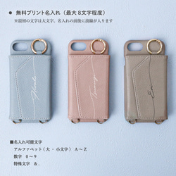 免費列印 iPhone 17、16、15、14、13 和安卓手機背蓋，相容於所有型號，雙色 第14張的照片