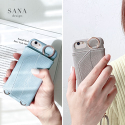 免費列印 iPhone 17、16、15、14、13 和安卓手機背蓋，相容於所有型號，雙色 第11張的照片