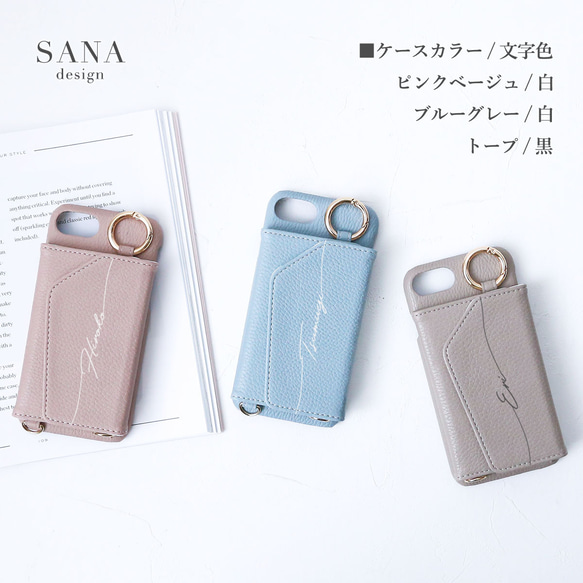 免費列印 iPhone 17、16、15、14、13 和安卓手機背蓋，相容於所有型號，雙色 第16張的照片