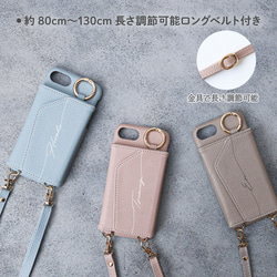 免費列印 iPhone 17、16、15、14、13 和安卓手機背蓋，相容於所有型號，雙色 第8張的照片