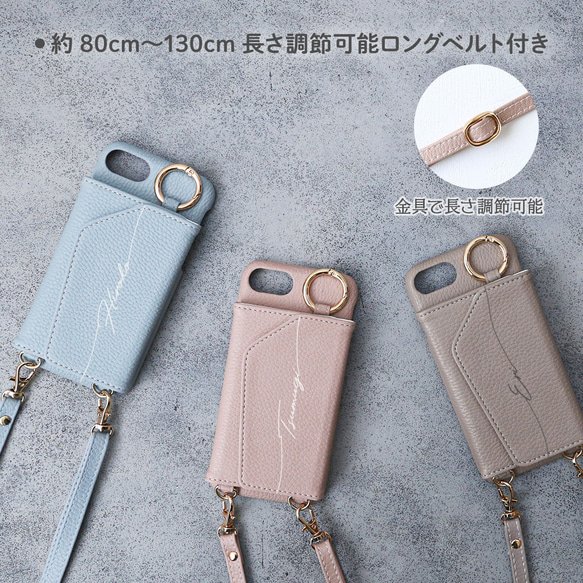 免費列印 iPhone 17、16、15、14、13 和安卓手機背蓋，相容於所有型號，雙色 第8張的照片