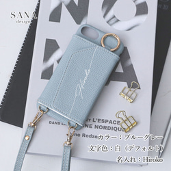 免費列印 iPhone 17、16、15、14、13 和安卓手機背蓋，相容於所有型號，雙色 第9張的照片