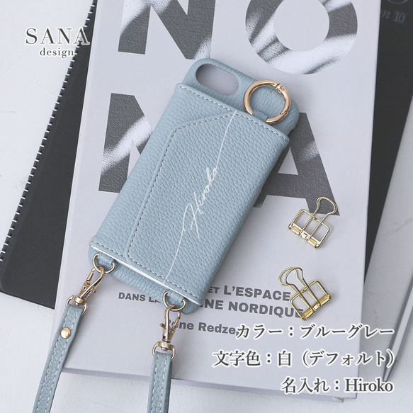 免費列印 iPhone 17、16、15、14、13 和安卓手機背蓋，相容於所有型號，雙色 第9張的照片