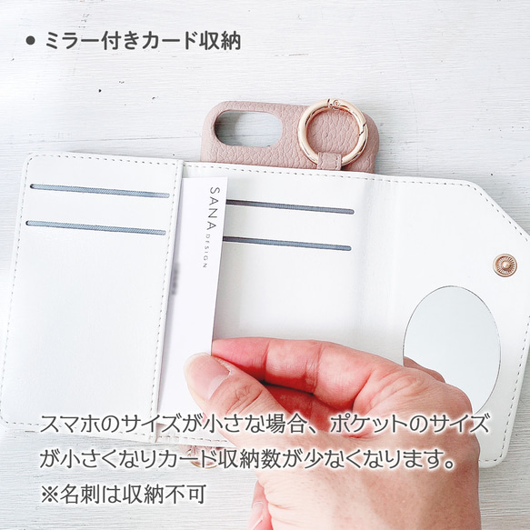 免費列印 iPhone 17、16、15、14、13 和安卓手機背蓋，相容於所有型號，雙色 第4張的照片