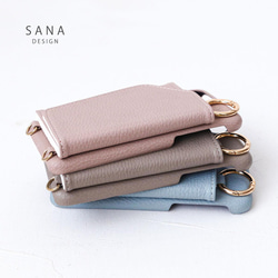 免費列印 iPhone 17、16、15、14、13 和安卓手機背蓋，相容於所有型號，雙色 第5張的照片