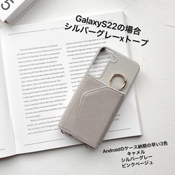 免費列印 iPhone 17、16、15、14、13 和安卓手機背蓋，相容於所有型號，雙色 第18張的照片