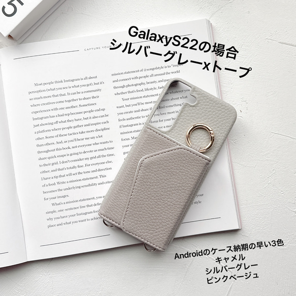 免費列印 iPhone 17、16、15、14、13 和安卓手機背蓋，相容於所有型號，雙色 第18張的照片