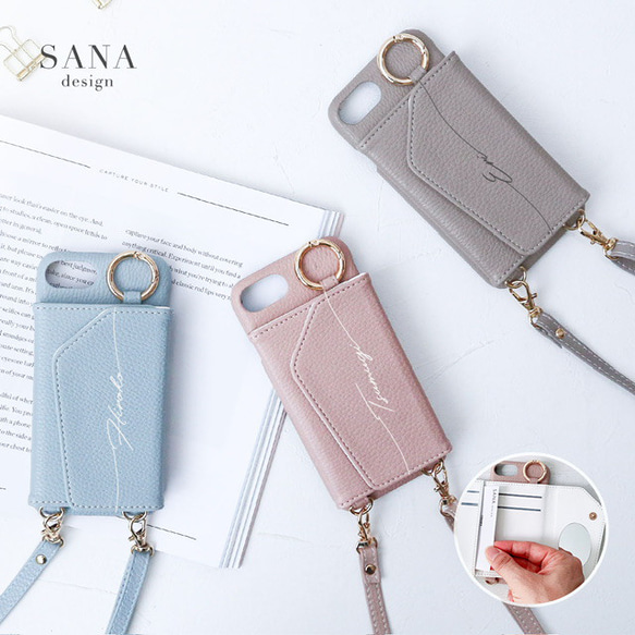 免費列印 iPhone 17、16、15、14、13 和安卓手機背蓋，相容於所有型號，雙色 第1張的照片