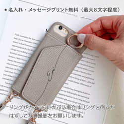 免費列印 iPhone 17、16、15、14、13 和安卓手機背蓋，相容於所有型號，雙色 第7張的照片