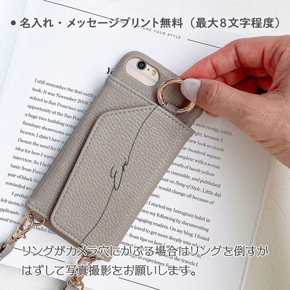 免費列印 iPhone 17、16、15、14、13 和安卓手機背蓋，相容於所有型號，雙色 第7張的照片